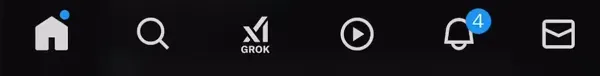 Read more about the article X Tests Dedicated Video Tab in Lower Function Bar